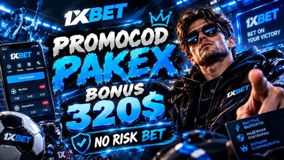 1xBet Pakistan: Your Ultimate Betting Experience and Guide